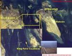 Saudi Arabia and Bahrain, with detail on King Fahd Causeway